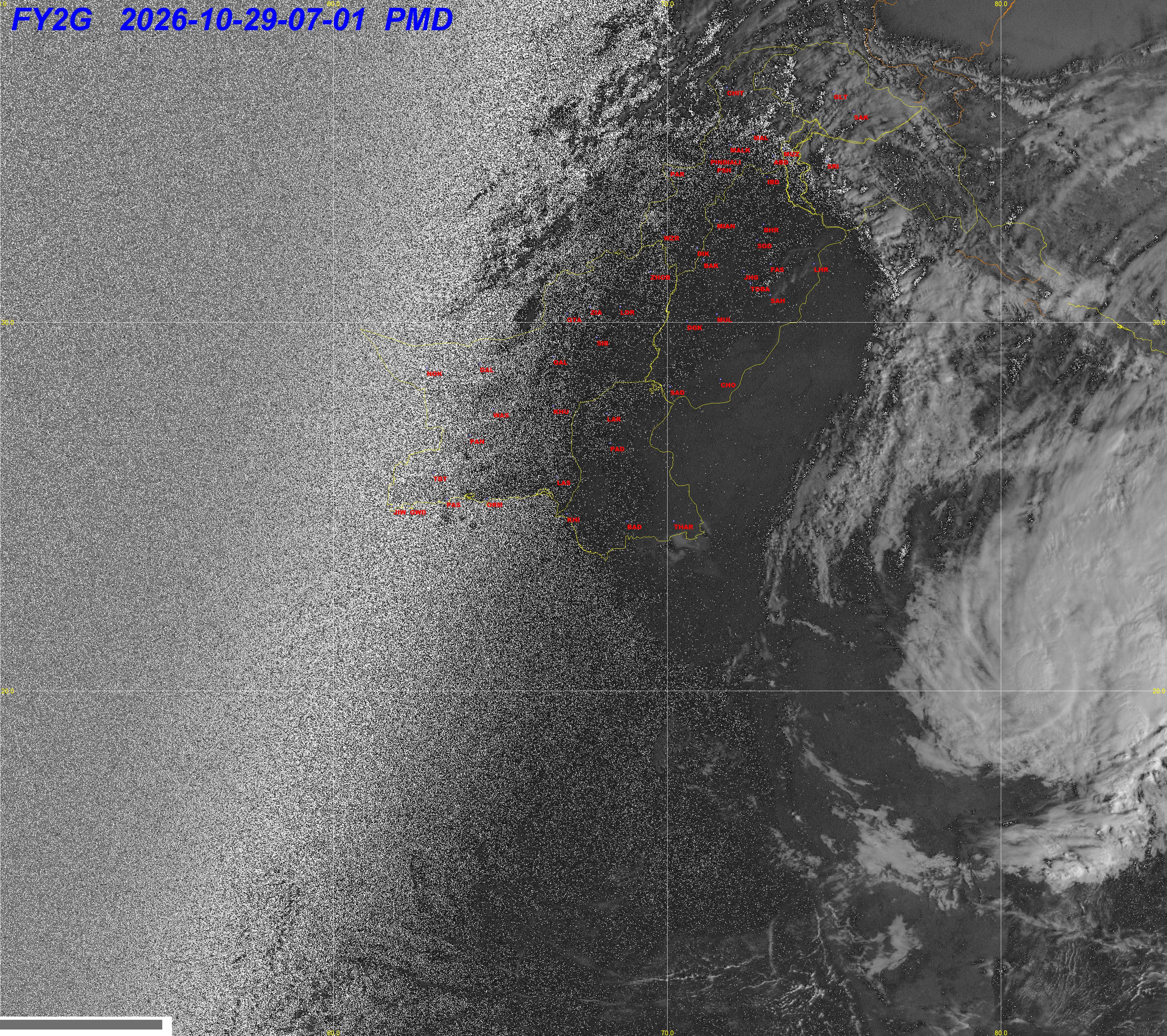 Visible View — FFD