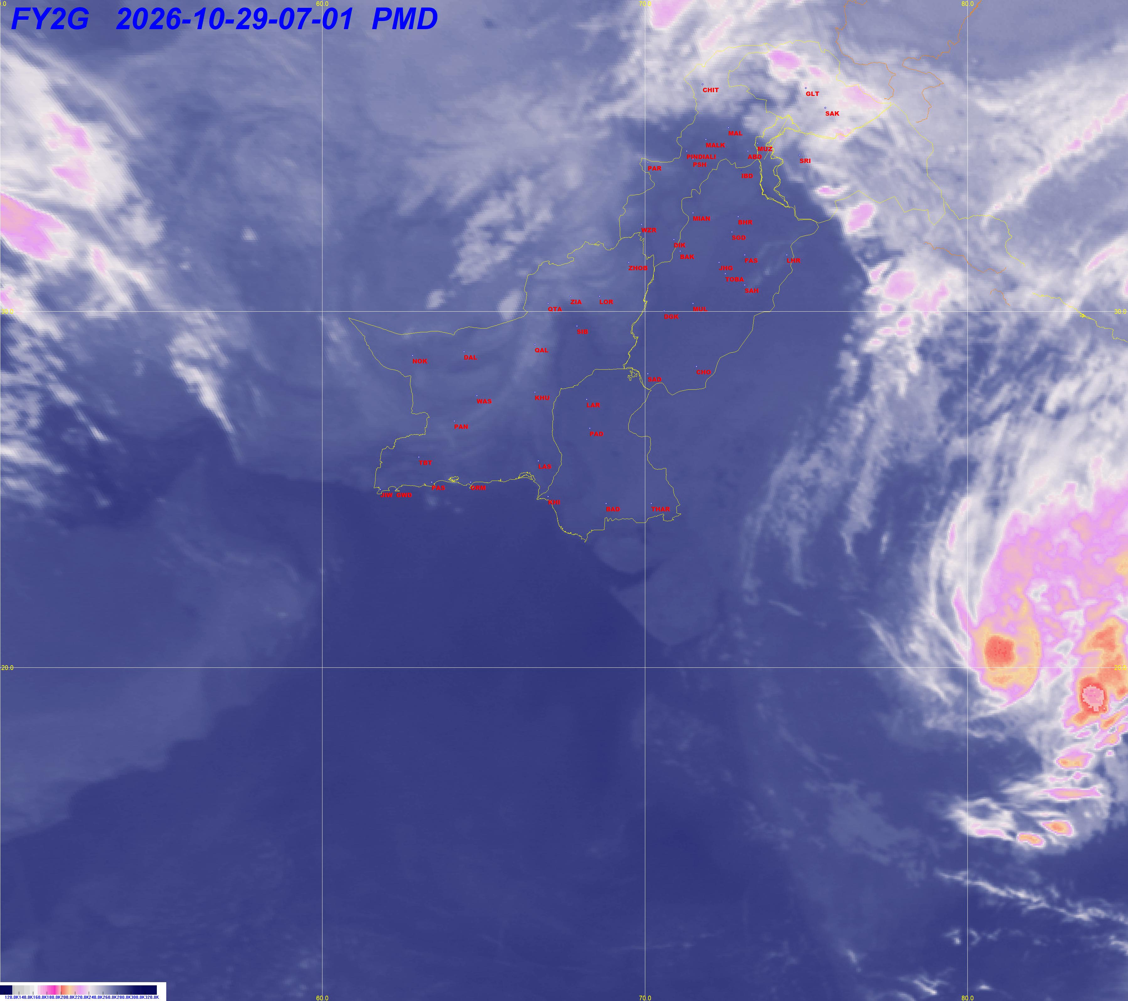 Infra Red 2 — FFD